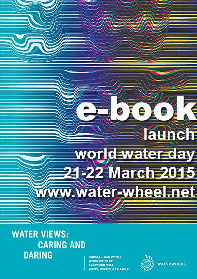 e-book launch water views